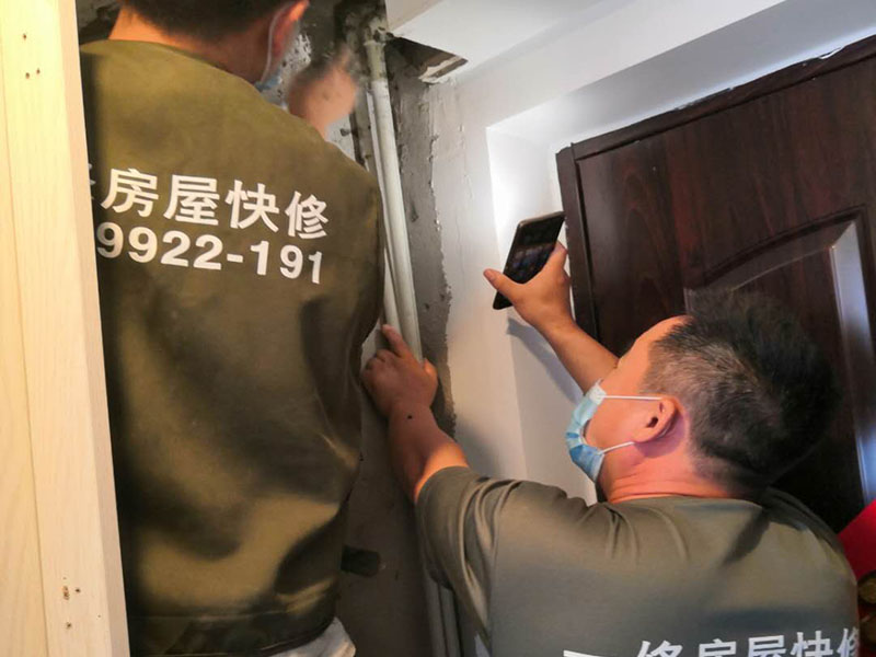 珠海房屋翻新