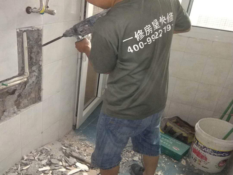 武汉插座维修